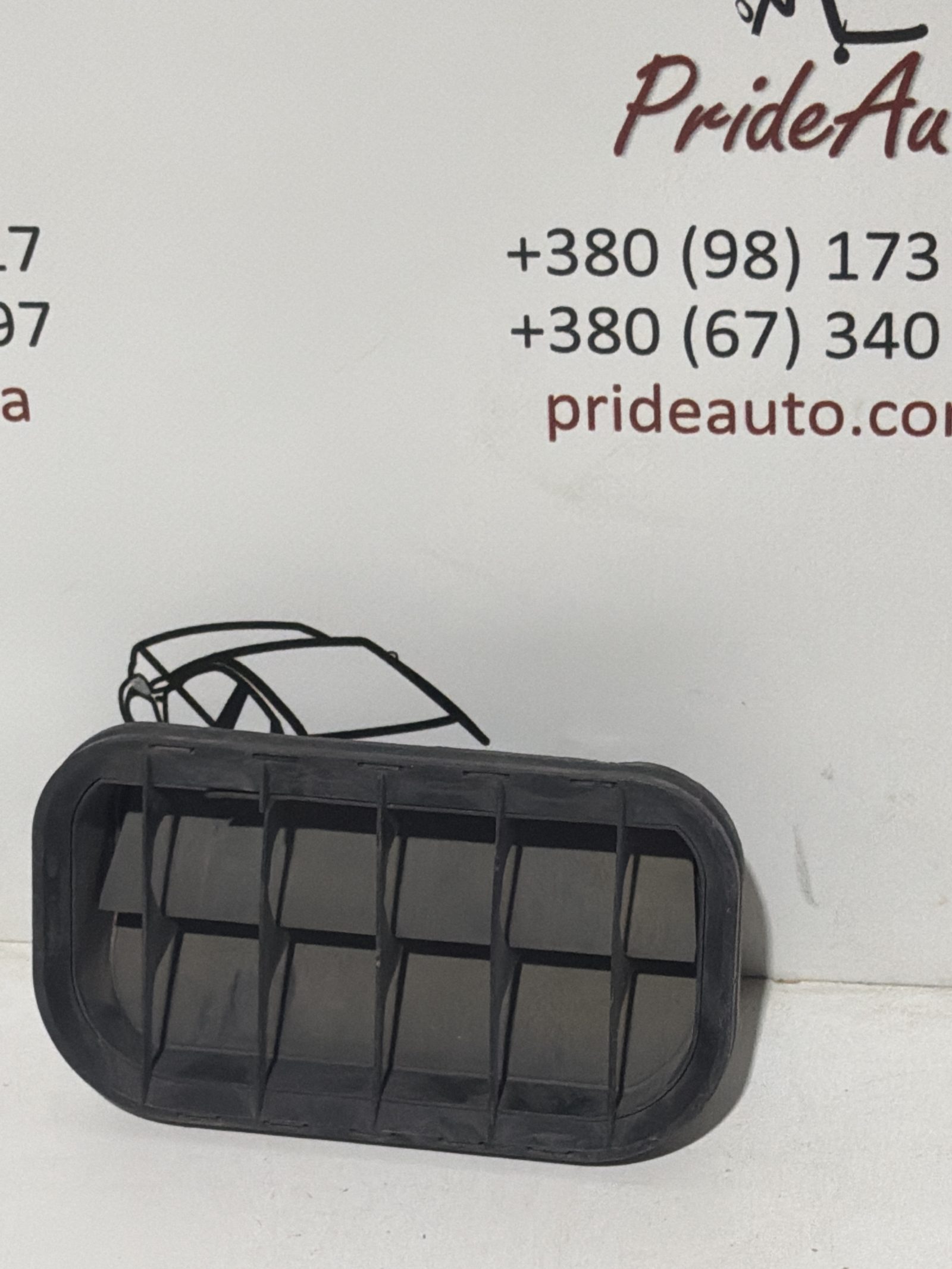 Решітка вентиляційна (кавитаційна решітка), задня 4A0819181