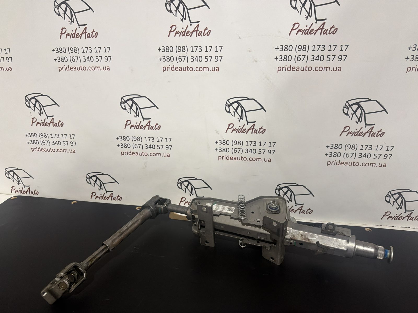 Рульова колонка 5QM-419-502-T