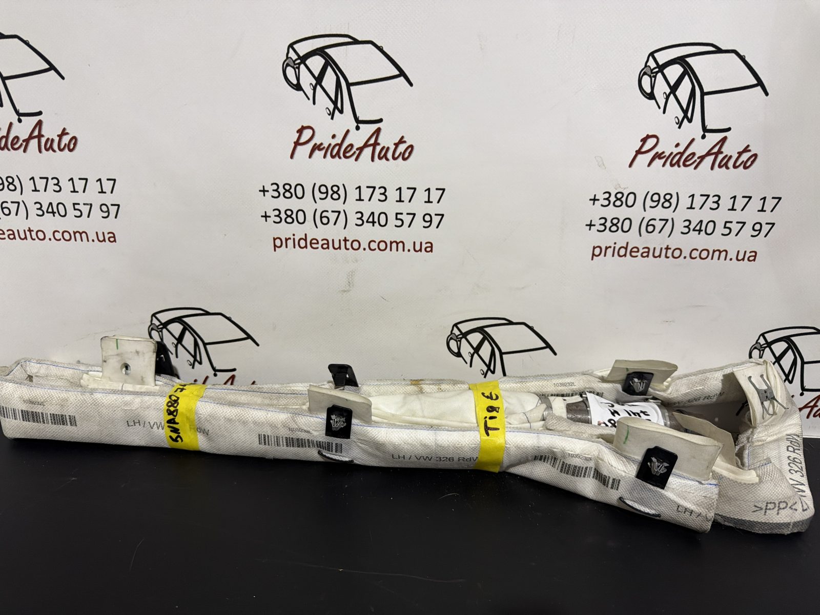 Шторка безпеки airbag лівий 5NA 880 741 H