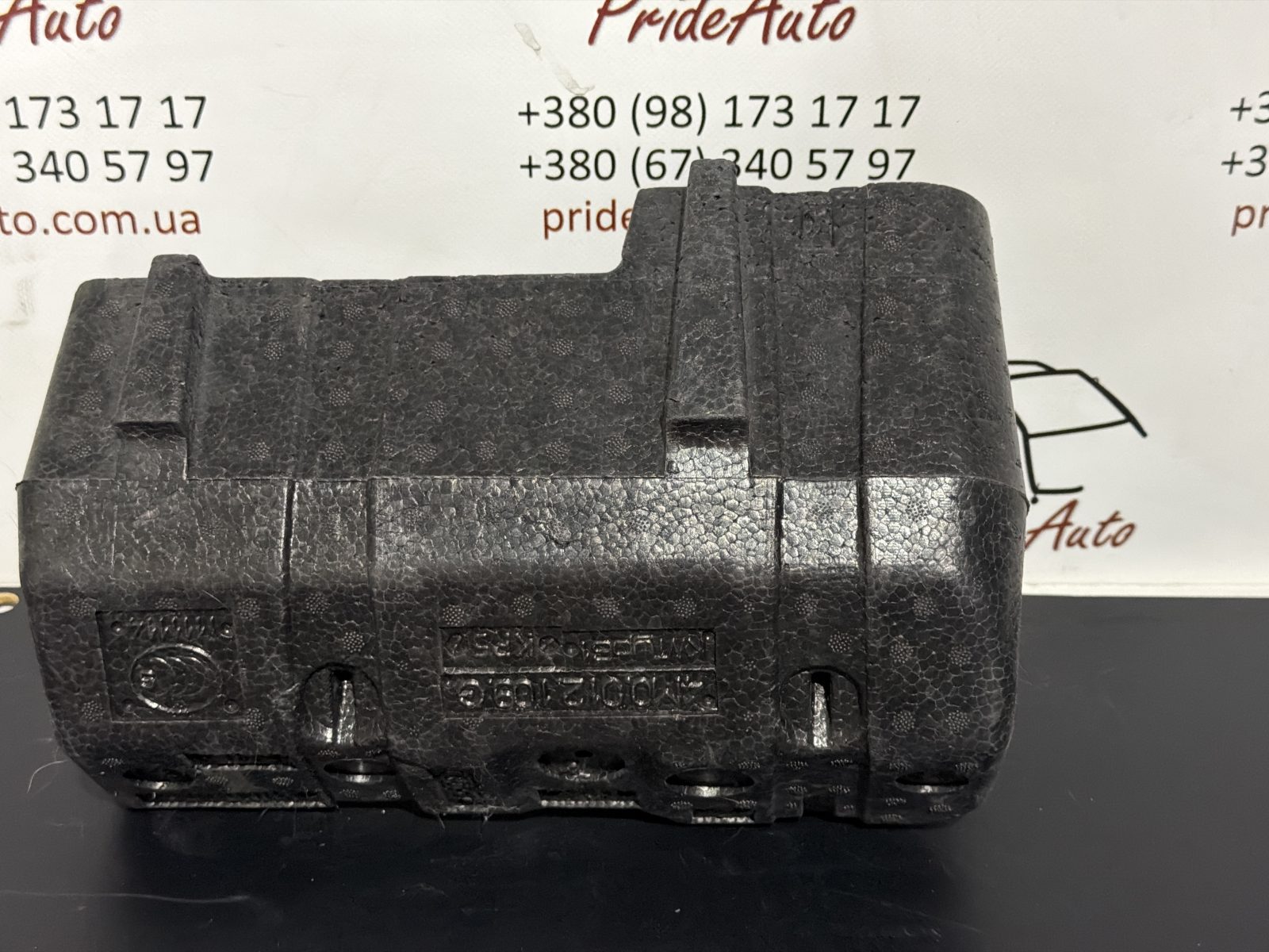 Кожух/стиропор багажного відсіку 4M0 012 109 G
