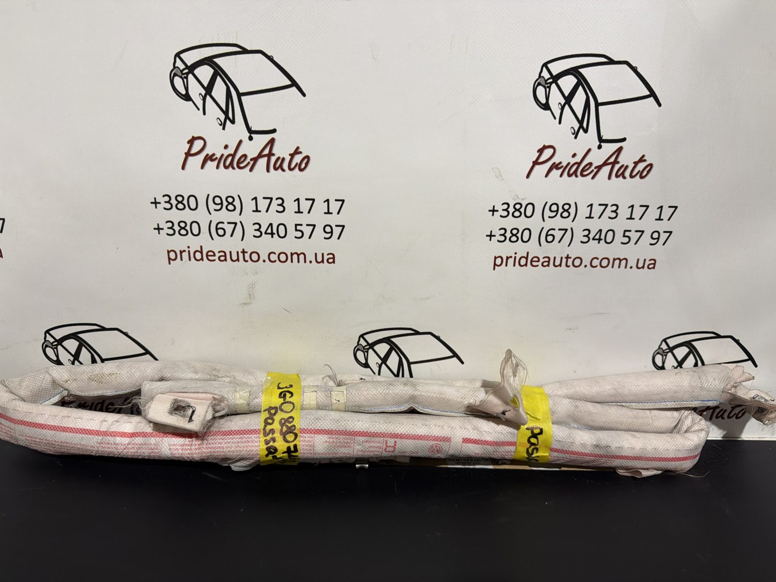 Подушка безпеки / шторка (карнизна, права) 3G0880742D