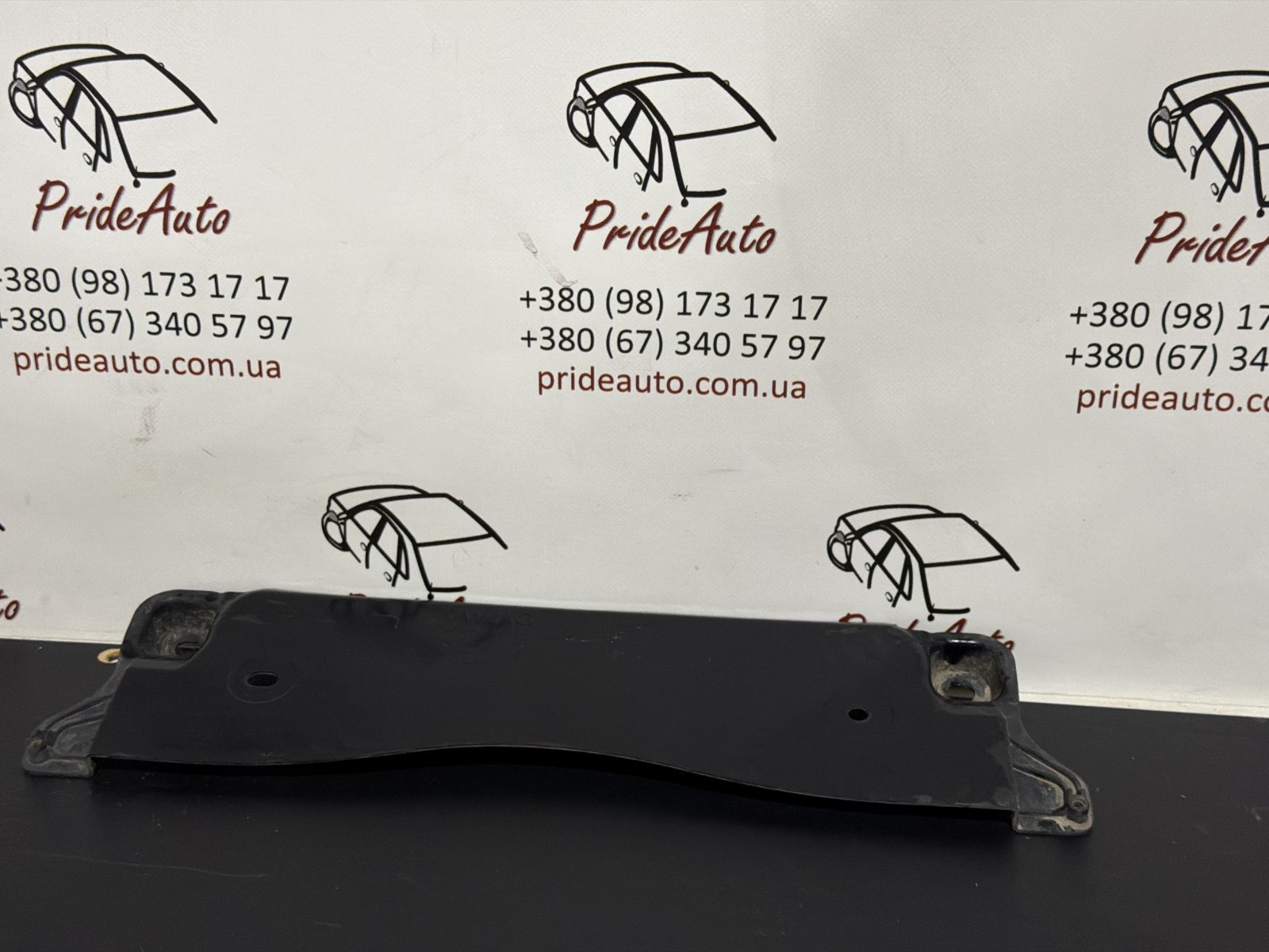 Панель захисту днища 5Q0-825-230 J