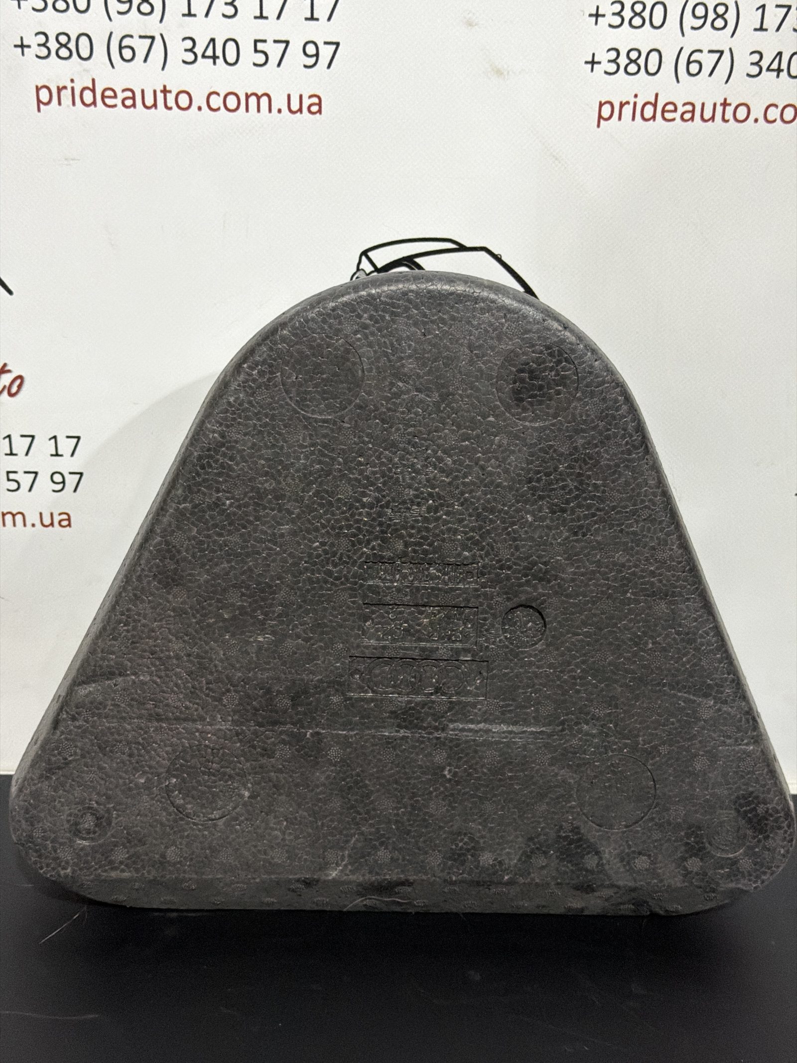 Накладка облицювання багажного відсіку 4M0 863 470